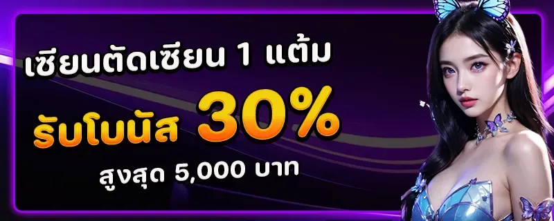 kabet555