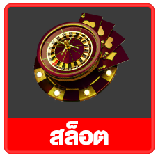kabet555