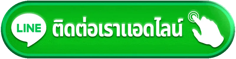 kabet555